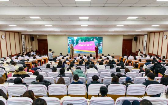 長春中醫(yī)藥大學/供圖 長春中醫(yī)藥大學/供圖