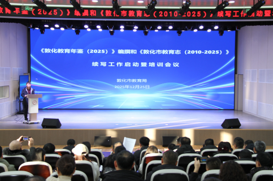 �ػ���ί������/���D