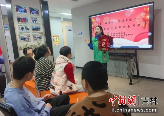 吉青社工/供圖 吉青社工/供圖