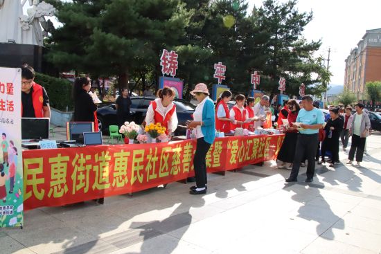 �Y�ψD ������ί������/���D