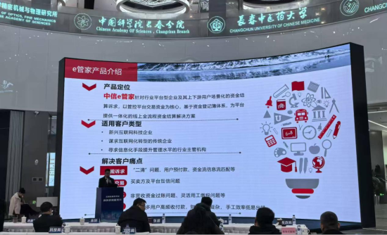 �����y���L(zh��ng)������/���D