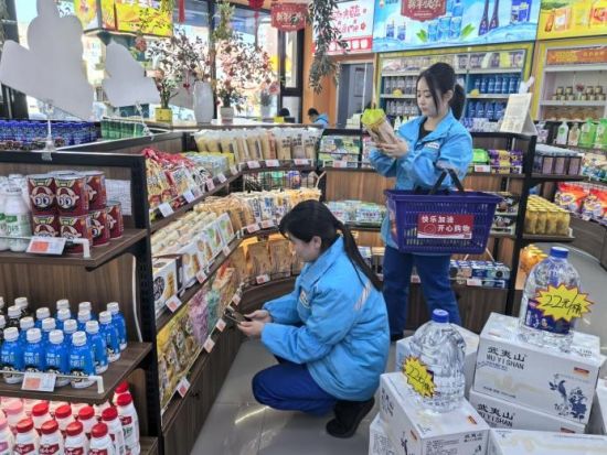 ��ԭ�ֹ�˾ǰ������վ�T���z����Ʒ���|(zh��)����