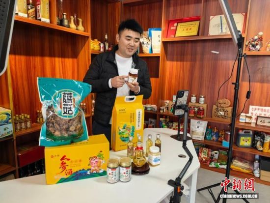 ��־������ֱ���u؛����ʯ���� �z