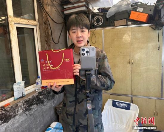 �O������ֱ���������L�ߌO�󹩈D