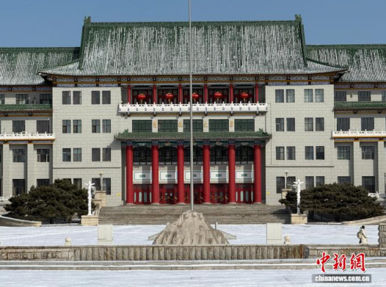 ѩ���L�������� �z