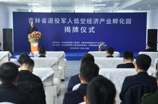 ����ʡ����܊�˵Ϳս�(j��ng)���a(ch��n)�I(y��)�����@���ƃxʽ�F(xi��n)����