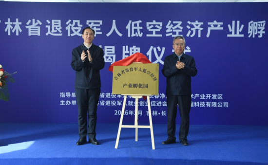 ����ʡ����܊����(w��)�d���L����ί�I(l��ng)��(d��o)��ͬ������@������