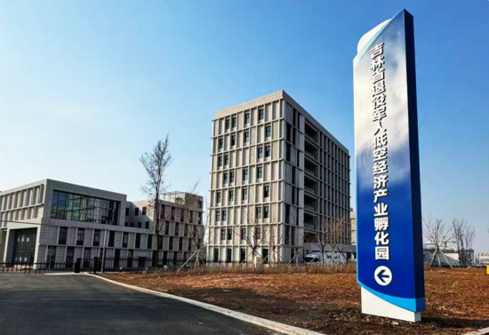 λ�ڼ���ʡ�L���Ѓ��¸��^(q��)������܊�˵Ϳս�(j��ng)���a(ch��n)�I(y��)�����@ָʾ����