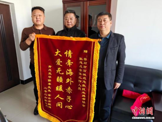 ���၆�A�Sٛ(z��ng)�͵��\�졣��ʯ��ί���������D