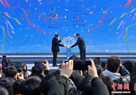 3��21�գ��L��2027��33�������W(xu��)�������\(y��n)��(d��ng)��(hu��)��(hu��)�ա����L���ڼ����L���l(f��)������������ӛ�� ���� �z