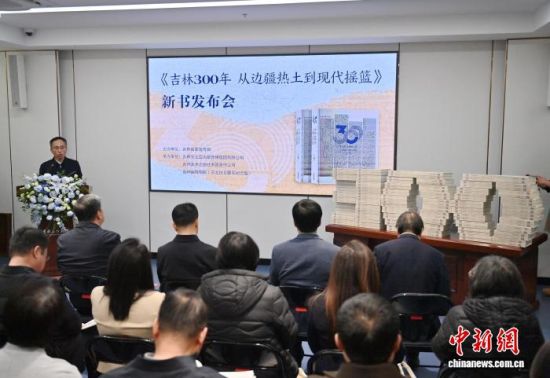 ������300�꣺��߅���������F(xi��n)���u�@���l(f��)���F(xi��n)�������� �z