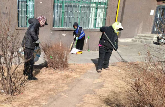 ��I(y��)���h�T��־Ը��(li��n)������С�^(q��)�l(w��i)�� �ػ���ί������/���D