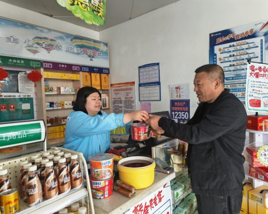 ��ԭ�m��վ��͑�ٛ�Ͳ��~�������ؘ�/���D