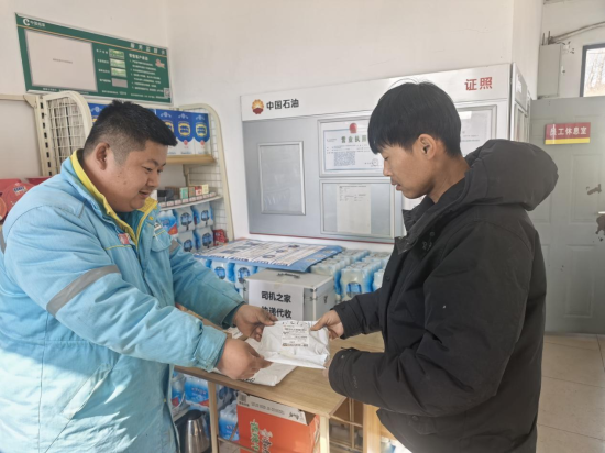 ��߅�ٵ�վ���L;˾�C���տ��f������/���D