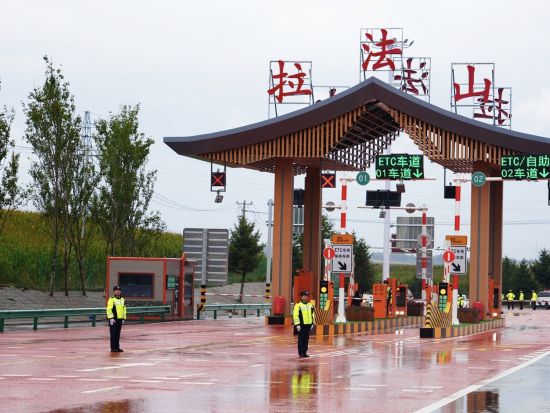 ���߼��F(tu��n)���Ժӷ���(w��)�^(q��)���O(sh��)���Mվ�����F(xi��n)������ֱ�_(d��)���^(q��)�������߼��F(tu��n)/���D